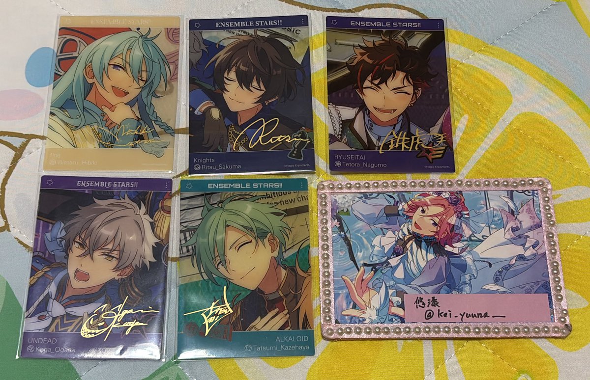 りなち@初回ツイフィ はむ❁⃘初回ツイフィ必読 (@ariten07) / X