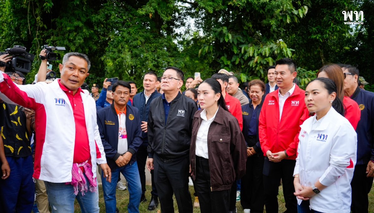 แพทองธาร ชินวัตร นายกรัฐมนตรี และรัฐมนตรีว่าการกระทรวงวัฒนธรรม ในฐานะหัวหน้าพรรคเพื่อไทย พร้อมด้วยรัฐมนตรี สส.นครราชสีมา ลงพื้นที่ ณ บ้านไร่ หมู่ 1 ต.ท่าอ่าง อ.โชคชัย จ.นครราชสีมา เพื่อดูปัญหาการจัดการน้ำในพื้นที่ โดยมีพี่น้องประชาชนรอต้อนรับและให้กำลังใจกว่า 300 คน
.