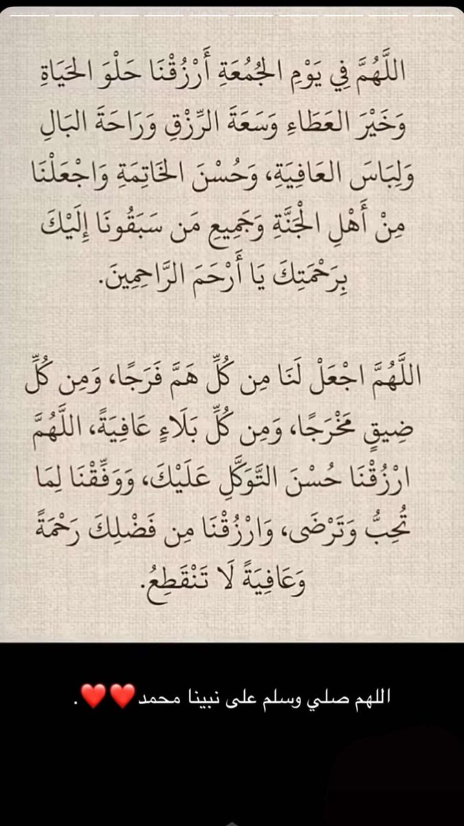 لا يستوي الخبيث والطيب ولو أعجبك كثرة الخبيث (@itismoody511) on Twitter photo 