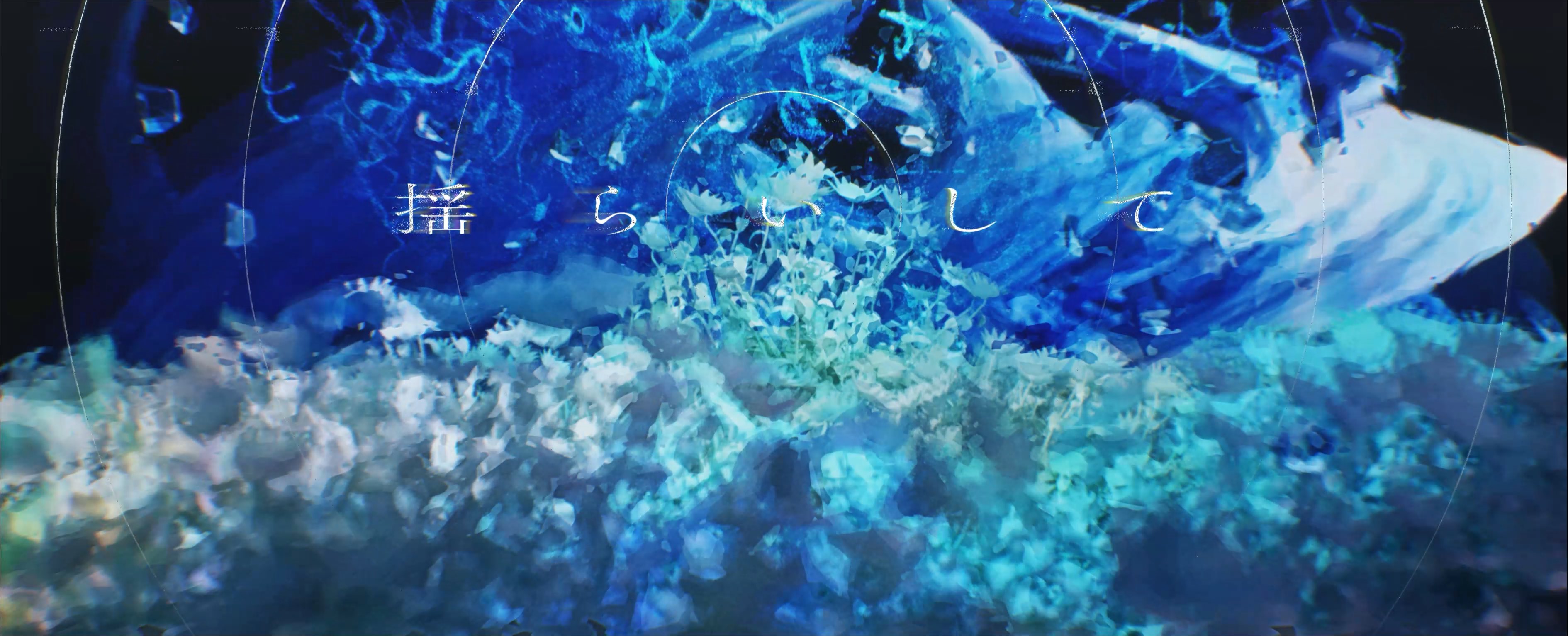 PALOW. − 𝗦𝗦𝗦 (@PALOW_) / X