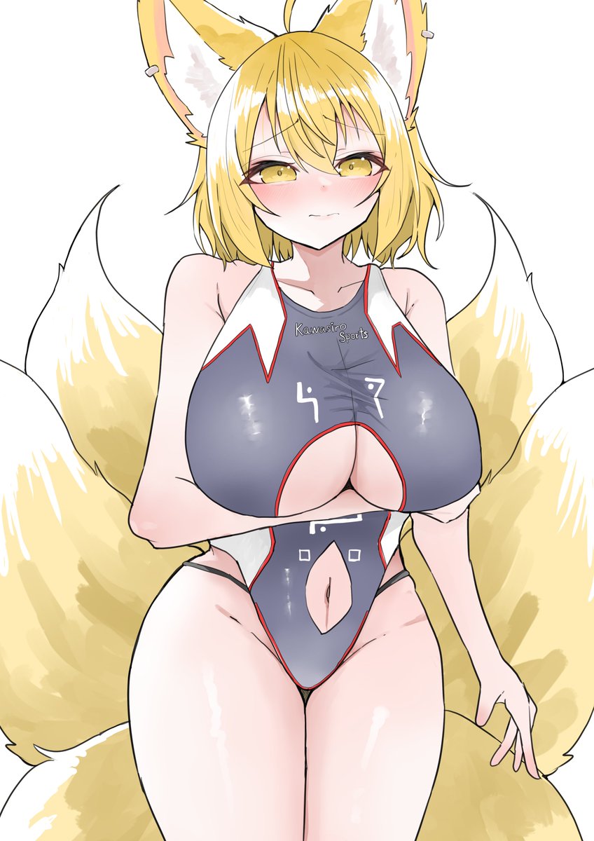 競泳水着な藍様 