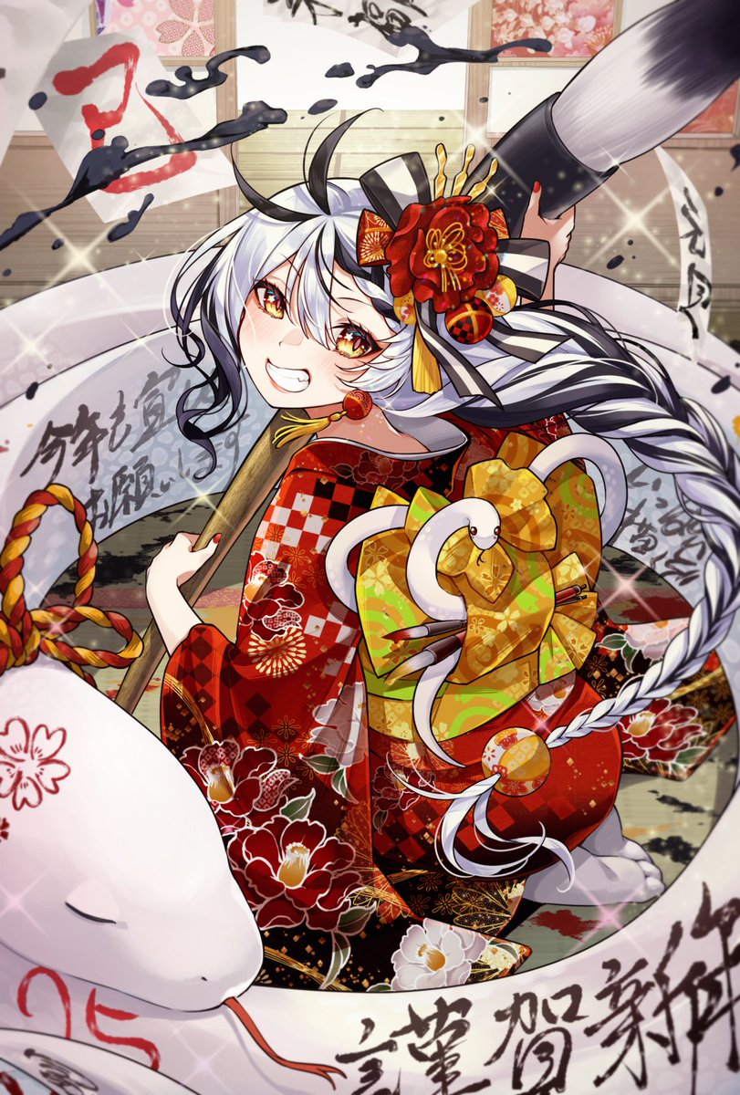 #独学でここまで成長したから一緒に頑張ろう 
2011←　　　　→2025