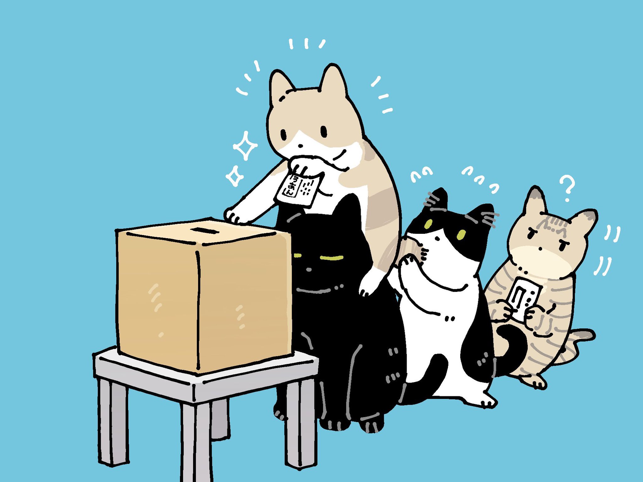 ねこさんよろしくお願い致します。TARTHER RP3 WIDE (1011B4 アシックス ターサー RP 3 ワイド 1011B466 (ランニングシューズ