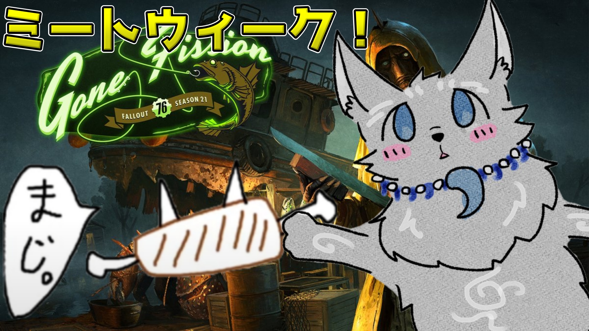 ヘビクイワシ　狗神商店・店主:狗神 狼【匿名配送】 狗神ゆき🐺☃️Vtuber on X: 