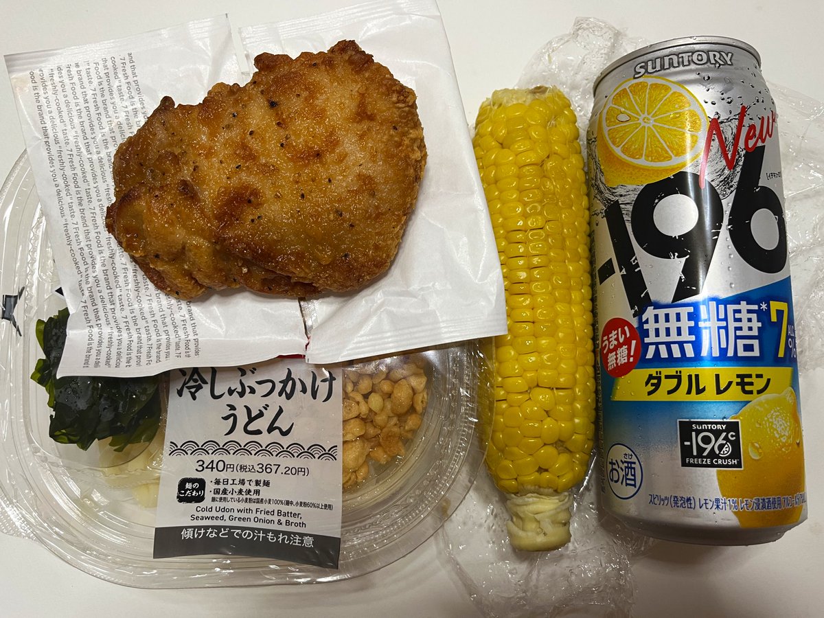 でかいななチキ - Search / X