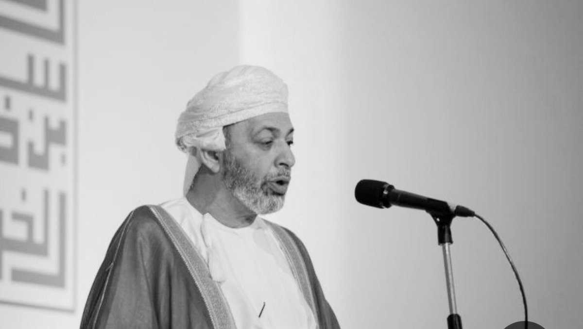 إِنَّا لِلّهِ وَإِنَّـا إِلَيْهِ رَاجِعونَ

الشيخ محمد ابن العلامة الشيخ سعيد بن خلف الخروصي في ذمة الله 

نسأل الله ان يرحمه ويغفر له ويتجاوز عنه وان يبدله دار خيراً من داره واهل خيراً من اهله و يتقبله بقبولٍ حسن اللهم آمين
