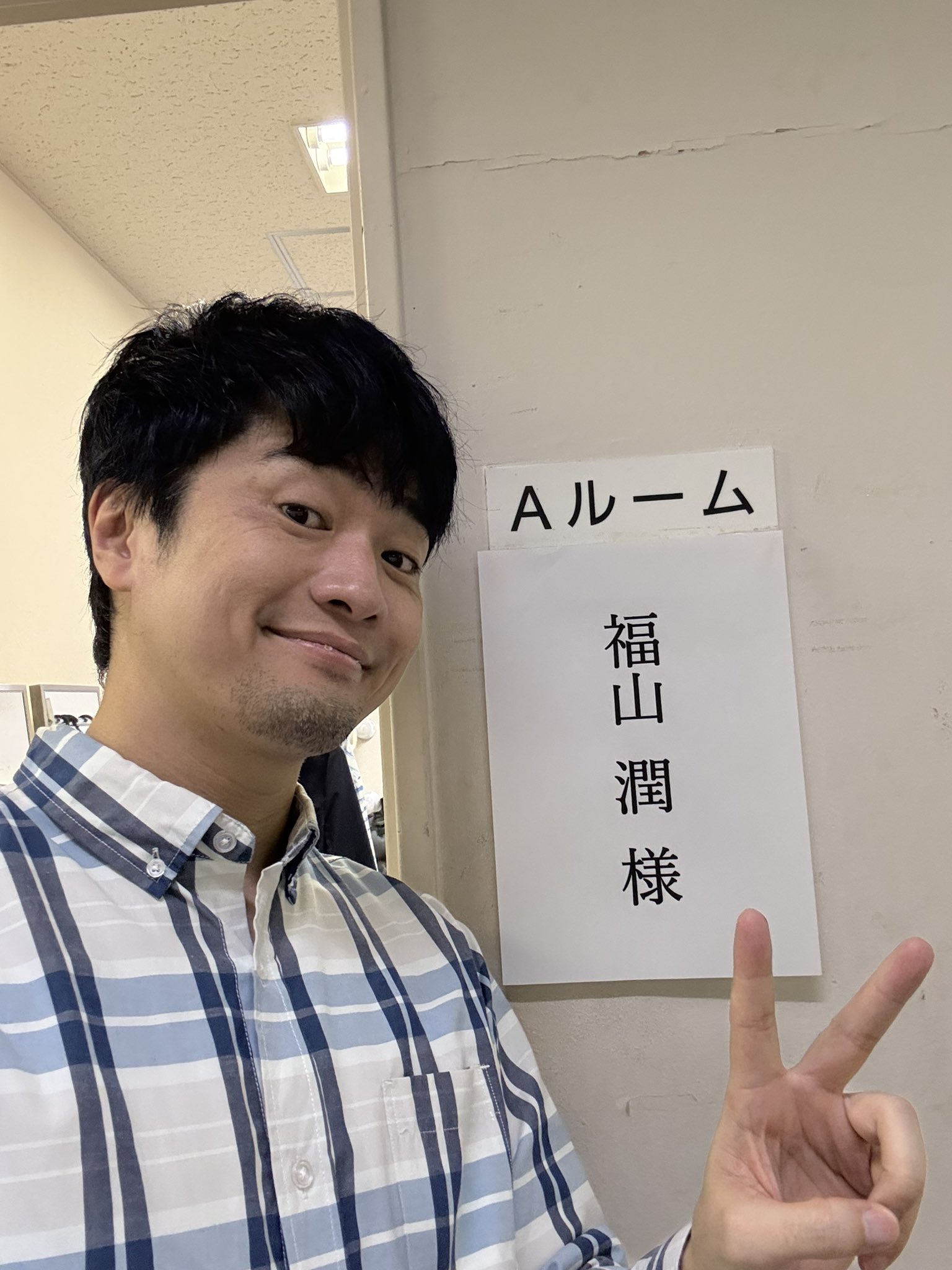 福山潤 on X: 