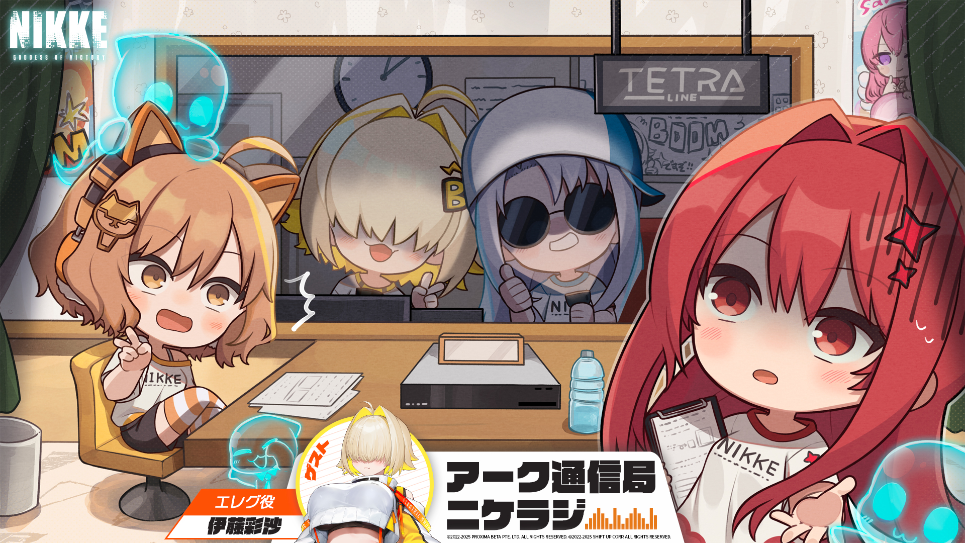 564, 薬屋のひとりごと　勝利の女神：NIKKE 初音ミク宇崎ちゃんは遊びたい 勝利の女神：NIKKE】バージョンPV - NEW FLAVOR - YouTube