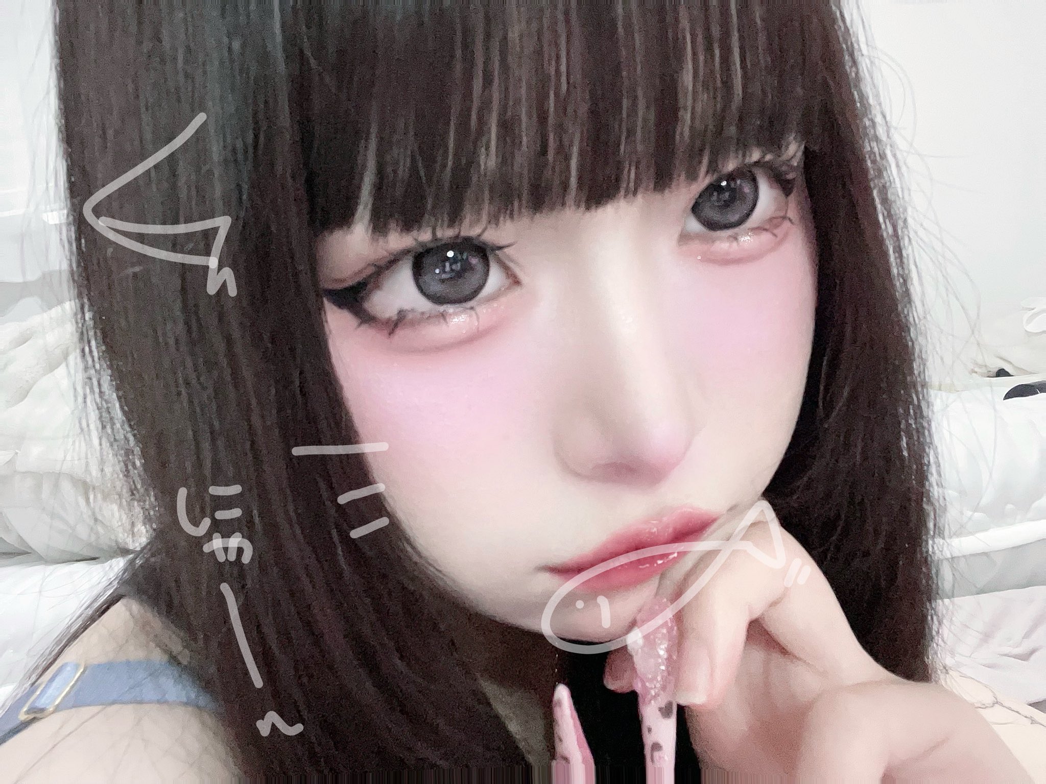 きぃちゃん@プロフ見てね♡　ミスパリ　６個セット Posts with replies by 堕天使にゃん 。8/19お誕生日チェキ会
