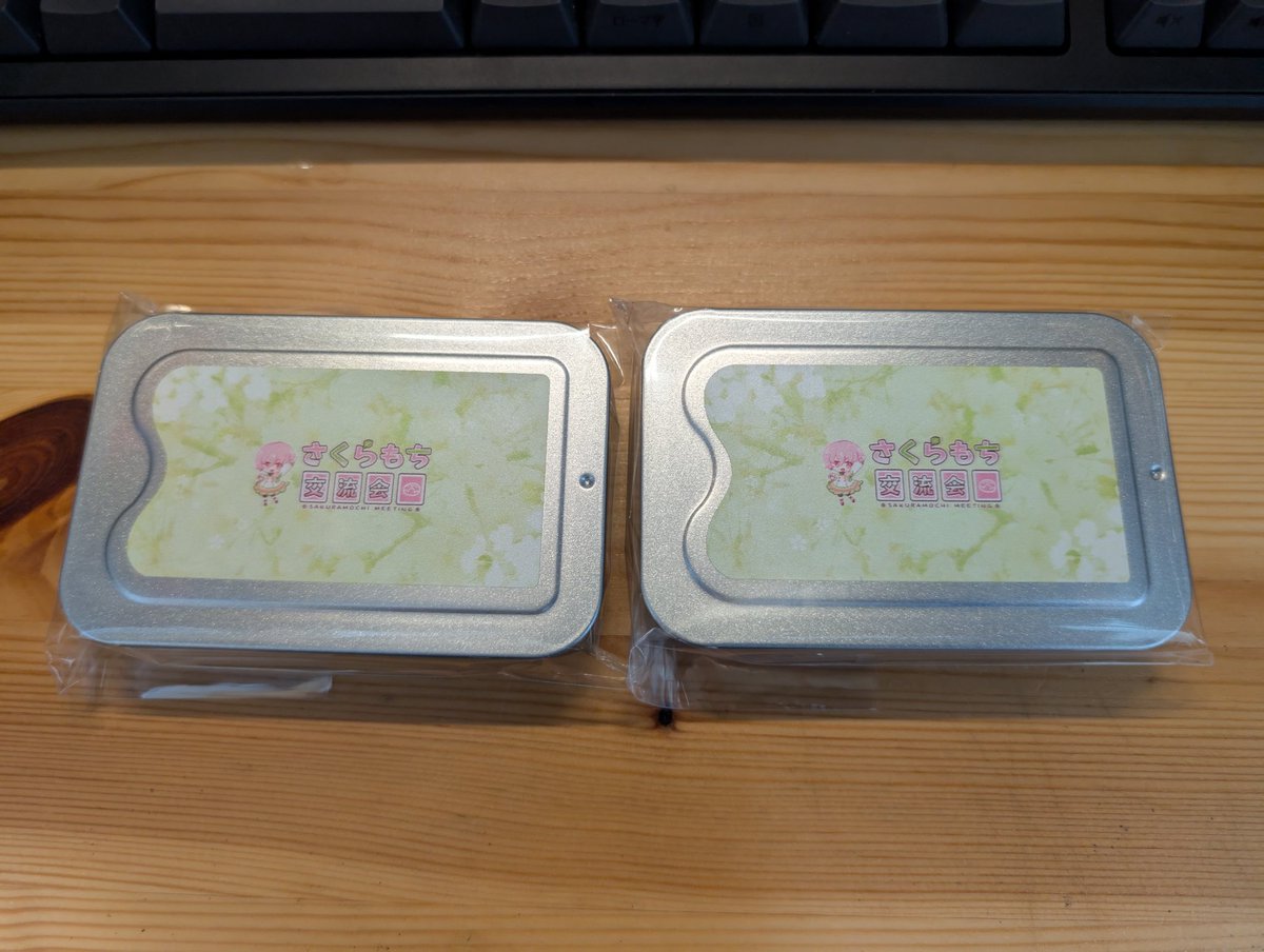 桜餅あるとん🌸 on X: 
