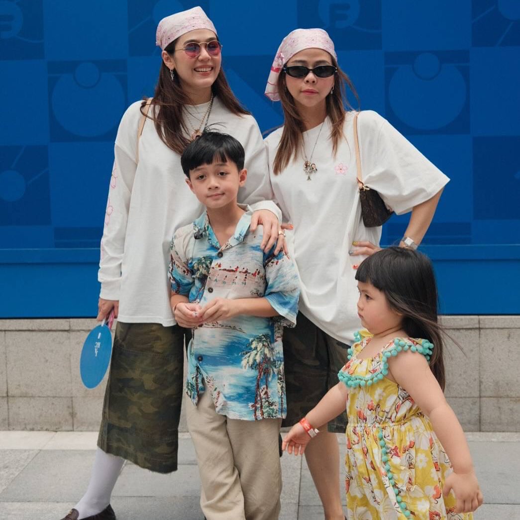 เธอ โผล่ มา จาก ไหน