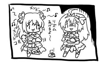 #独学でここまで成長したから一緒に頑張ろう
こんなんでも頑張れば漫画家になれます 