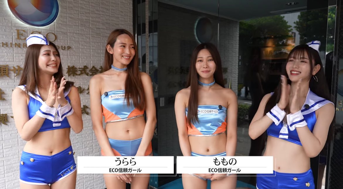 【K-1 DONTAKU特別企画】 冠スポンサー 
ECO信頼サービス株式会社様 ご紹介👏👏

是非ご覧ください🙏
📱▷ x.gd/p49zS

ℹ️大会情報▷k-1.co.jp/schedule/16649

#k1max #k1wgp #k1dontaku #福岡