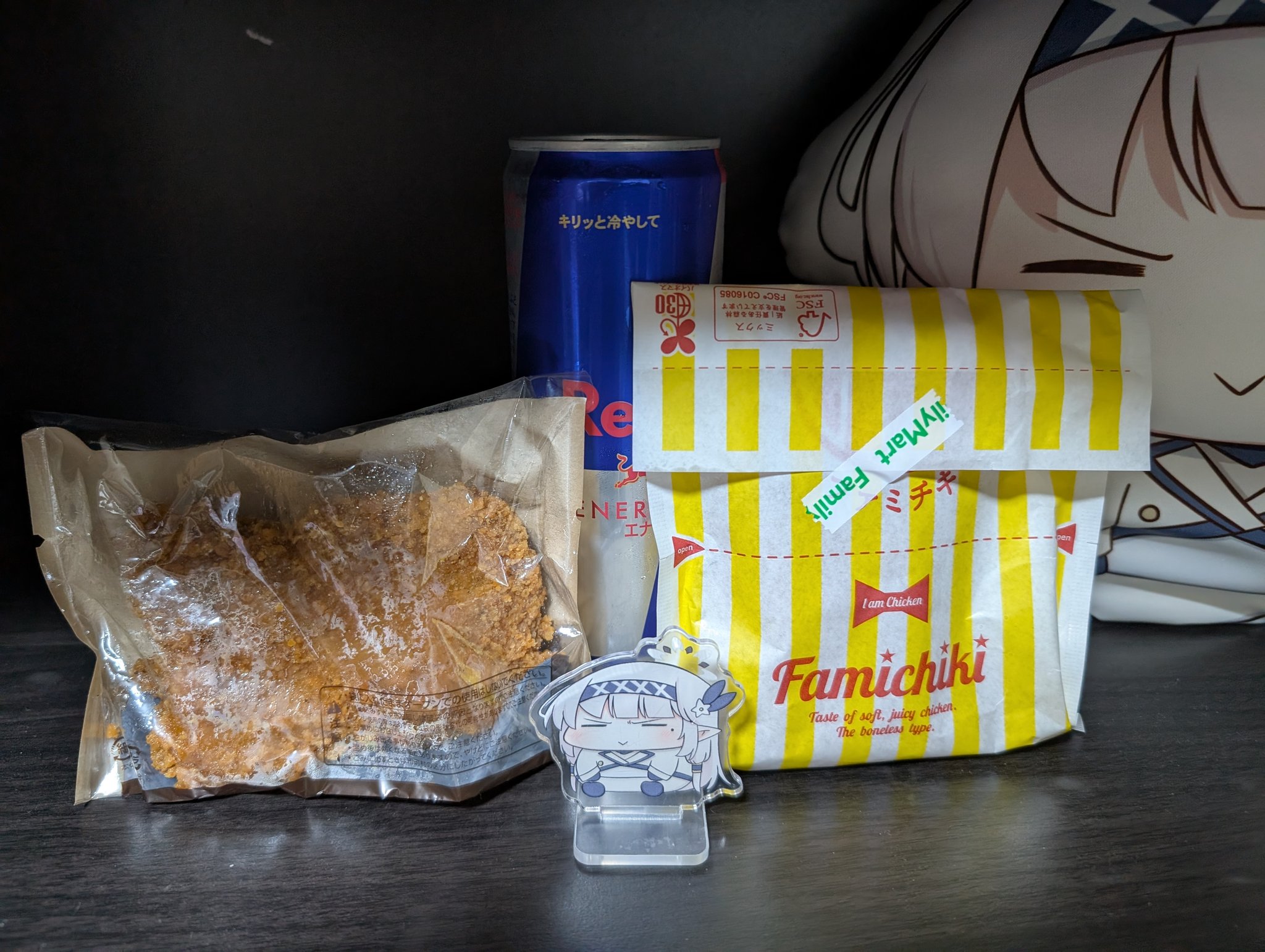 モんぺ on X: 