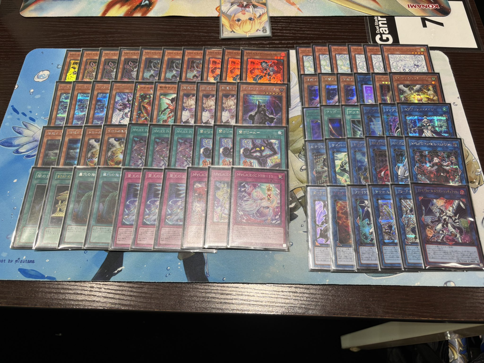 遊戯王【新制限対応‼️】M∀LICEデッキ40枚 品質のいい 品質は非常に良い 新制限対応 40枚+15枚 M∀LICE