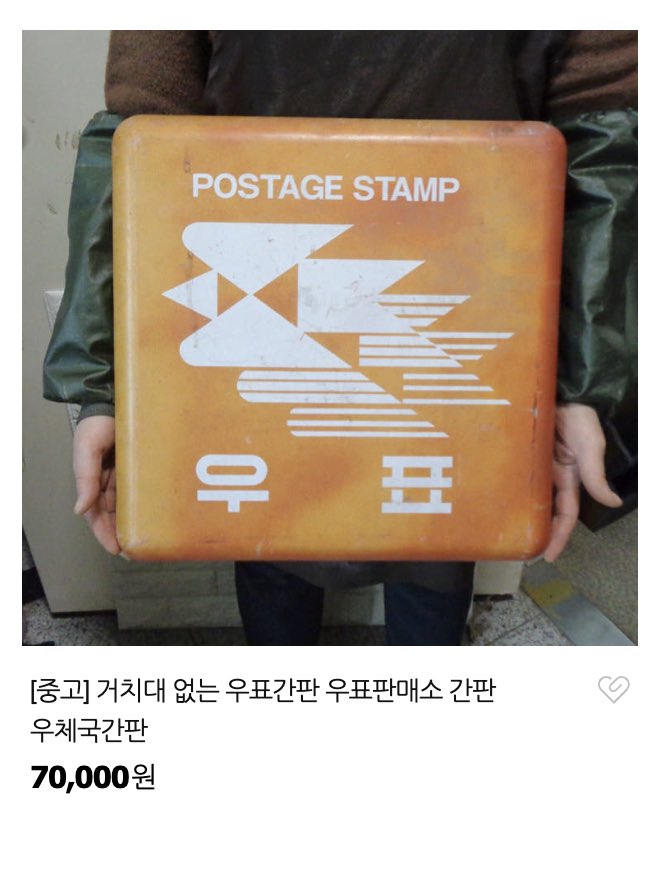 솔직히 가지고싶음