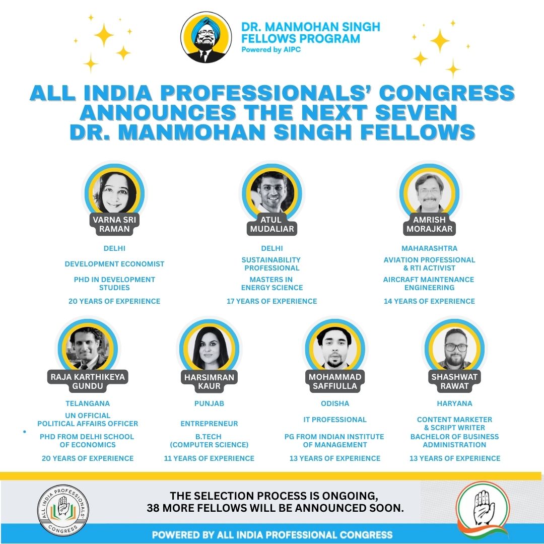 #AIPC announces the next seven Dr. Manmohan Singh Fellows.