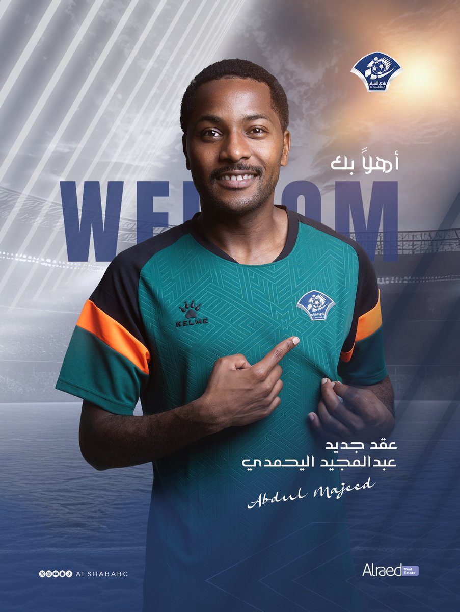 | أهـلاً بك من جديد في ناديـك 
رحبوا معنا بنجمنا "عبدالمجيد"

#الشباب