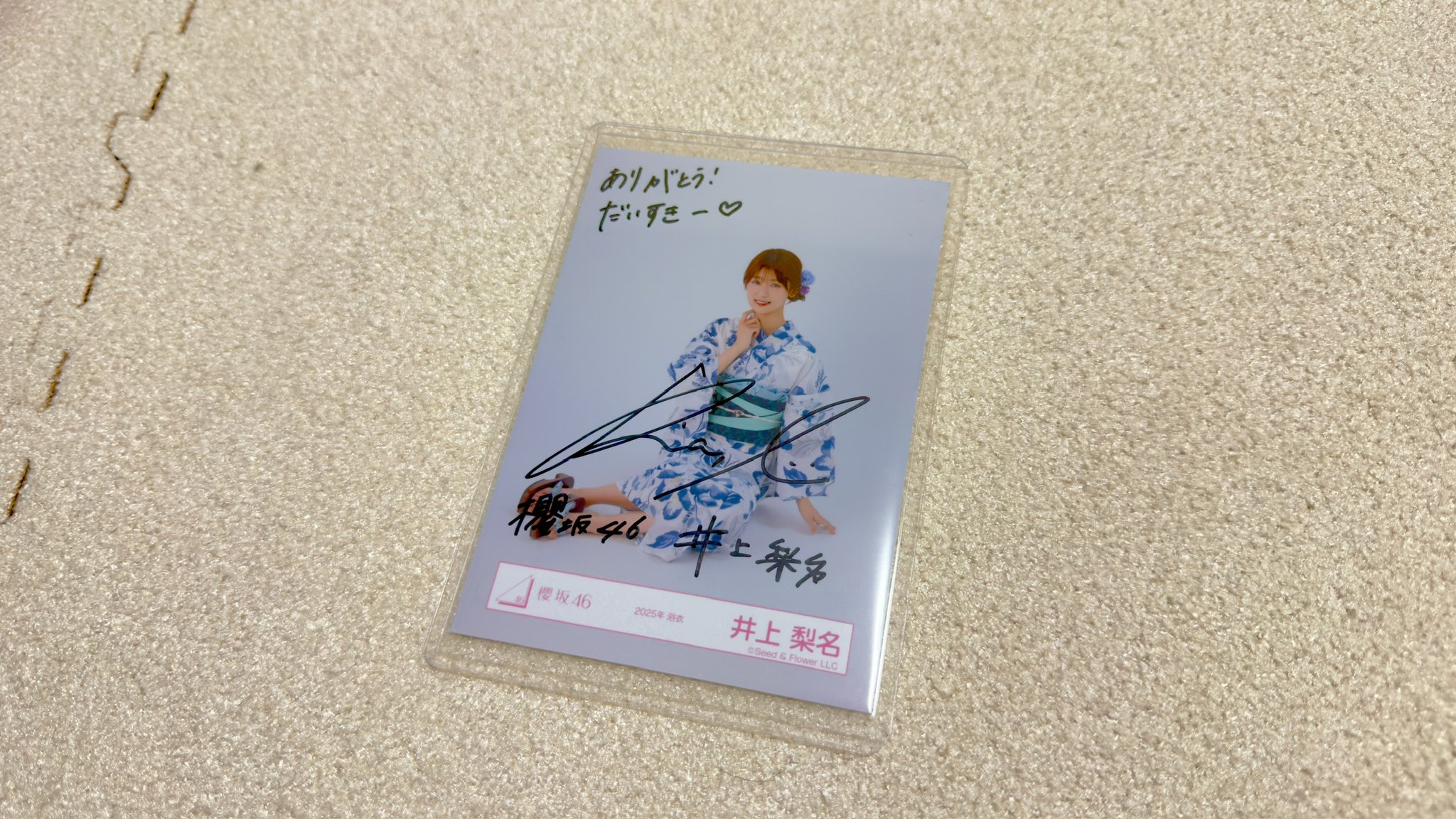 かんた◢͟￨ on X: 