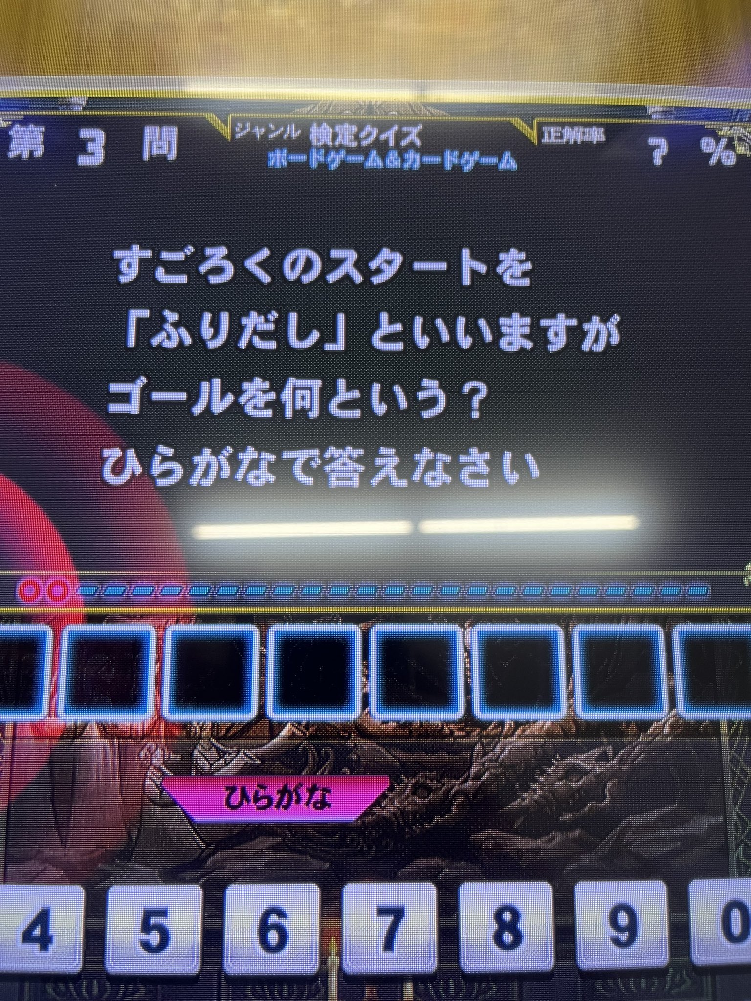まあおまとめ２点 まーちゃ on X: 