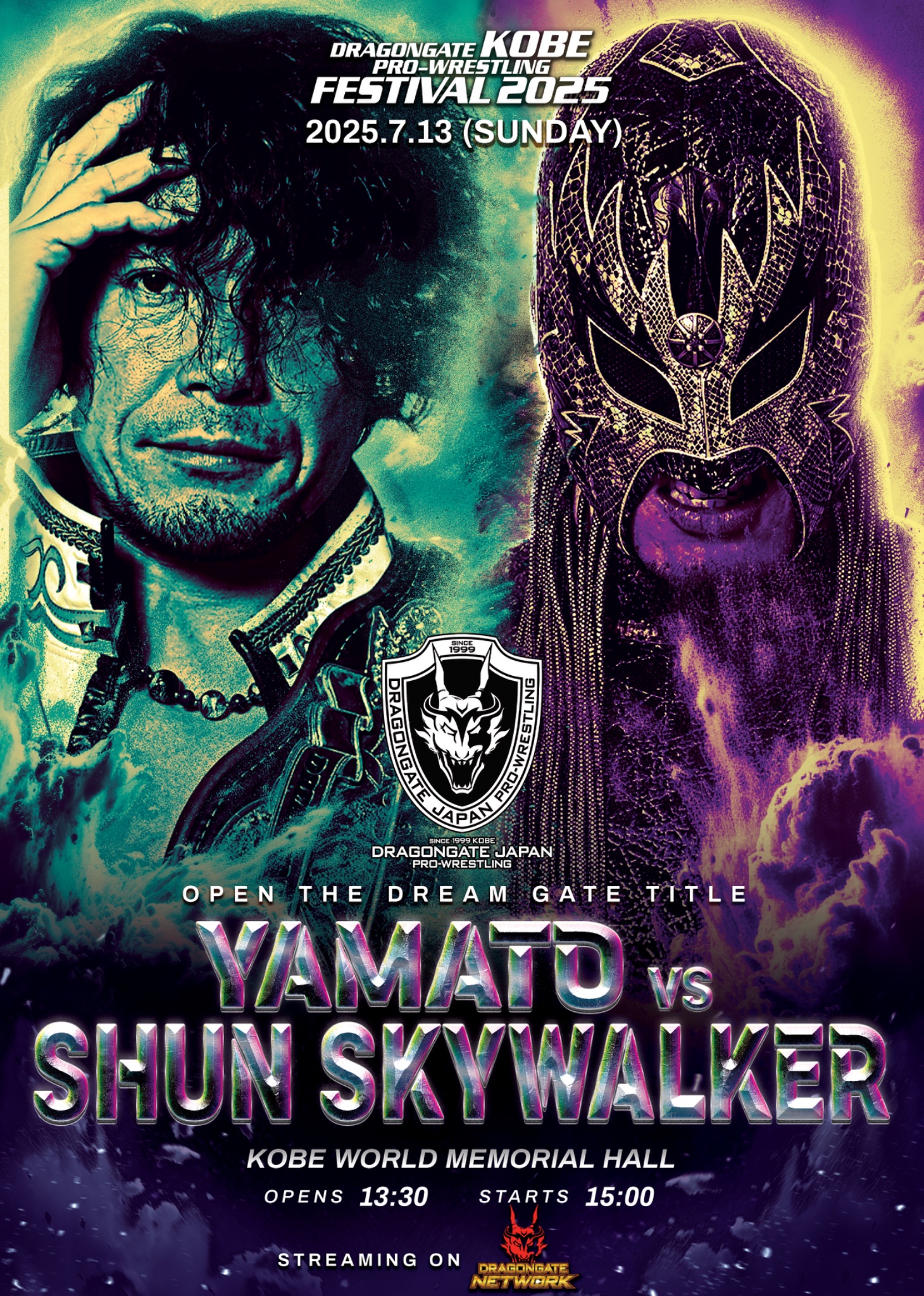 𝐒𝐇𝐔𝐍 𝐒𝐊𝐘𝐖𝐀𝐋𝐊𝐄𝐑 シュン・スカイウォーカー
