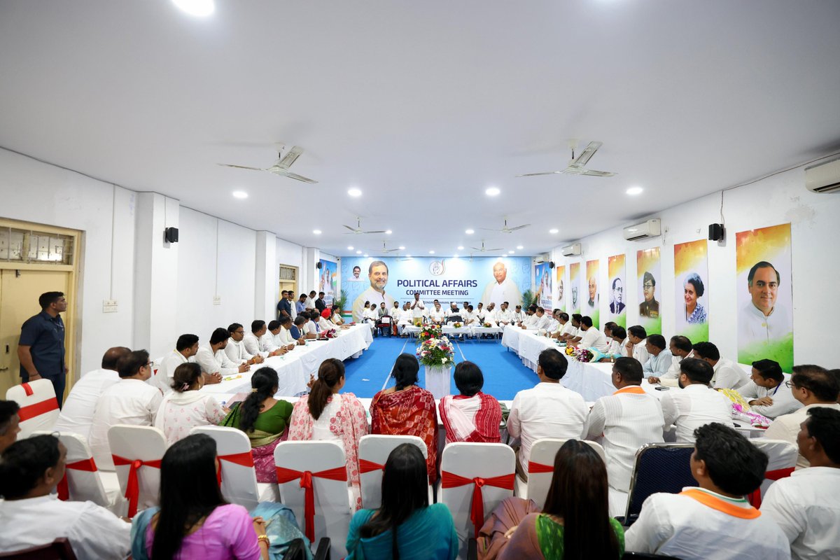 Congress (@incindia) on Twitter photo Congress President Shri <a href="/kharge/">Mallikarjun Kharge</a> and LoP Shri <a href="/RahulGandhi/">Rahul Gandhi</a> attended a meeting with the PCC office bearers and MLAs in Bhubaneswar.
ЁЯУНOdisha Congress President Shri <a href="/kharge/">Mallikarjun Kharge</a> and LoP Shri <a href="/RahulGandhi/">Rahul Gandhi</a> attended a meeting with the PCC office bearers and MLAs in Bhubaneswar.
ЁЯУНOdisha