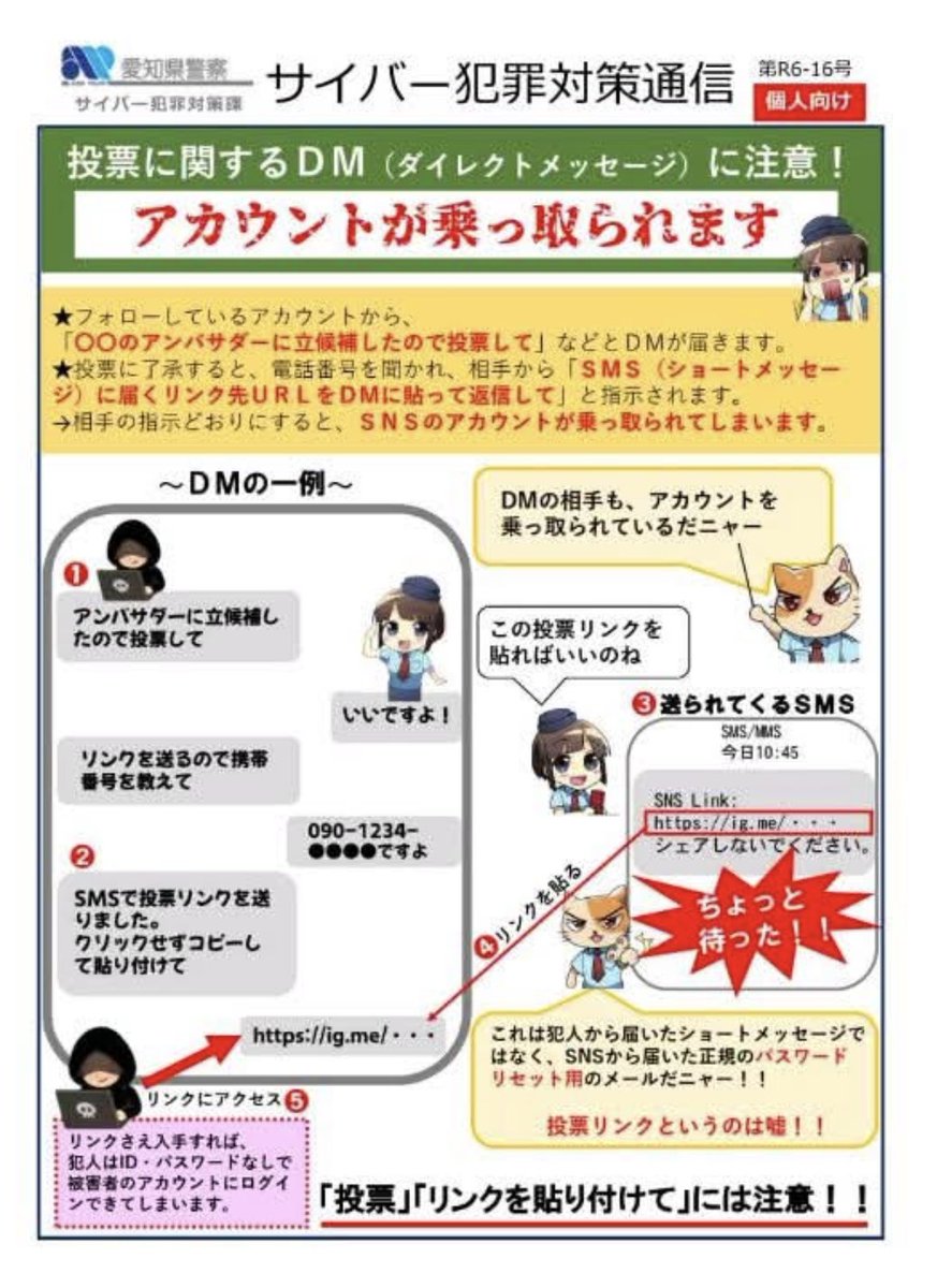 ✴︎ご成約品✴︎フォロワー様　イベント割引　１点 材平@小売業 on X: 