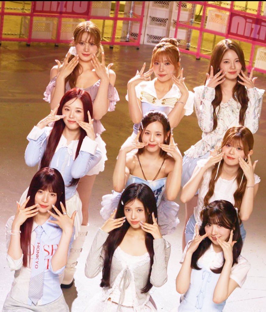 NiziU Live with U 2025 買取ホルツ ホールツアー チケット【求】9/5