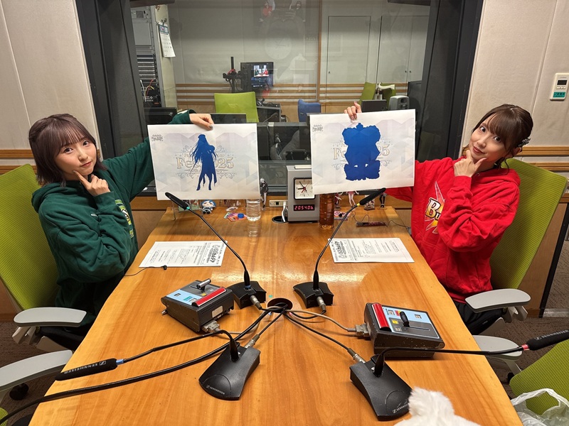 【くらぶカルデア FGOラジオステーション】

＼スタートです！／

ご視聴はこちらから
YouTube Live🎥
⇒youtube.com/live/3YDKt4prS…

QloveR🍀 
⇒qlover.jp/agplayer

🎙今週の担当パーソナリティ🎙
#田中美海 さん
#大久保瑠美 さん

#くらぶカルデア #FGOラジオ #FGO #agqr