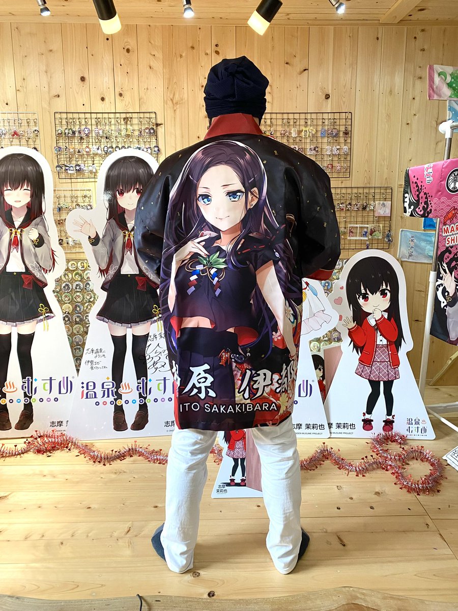 温泉むすめ】志摩茉莉也（しまりあちゃん）プロジェクト