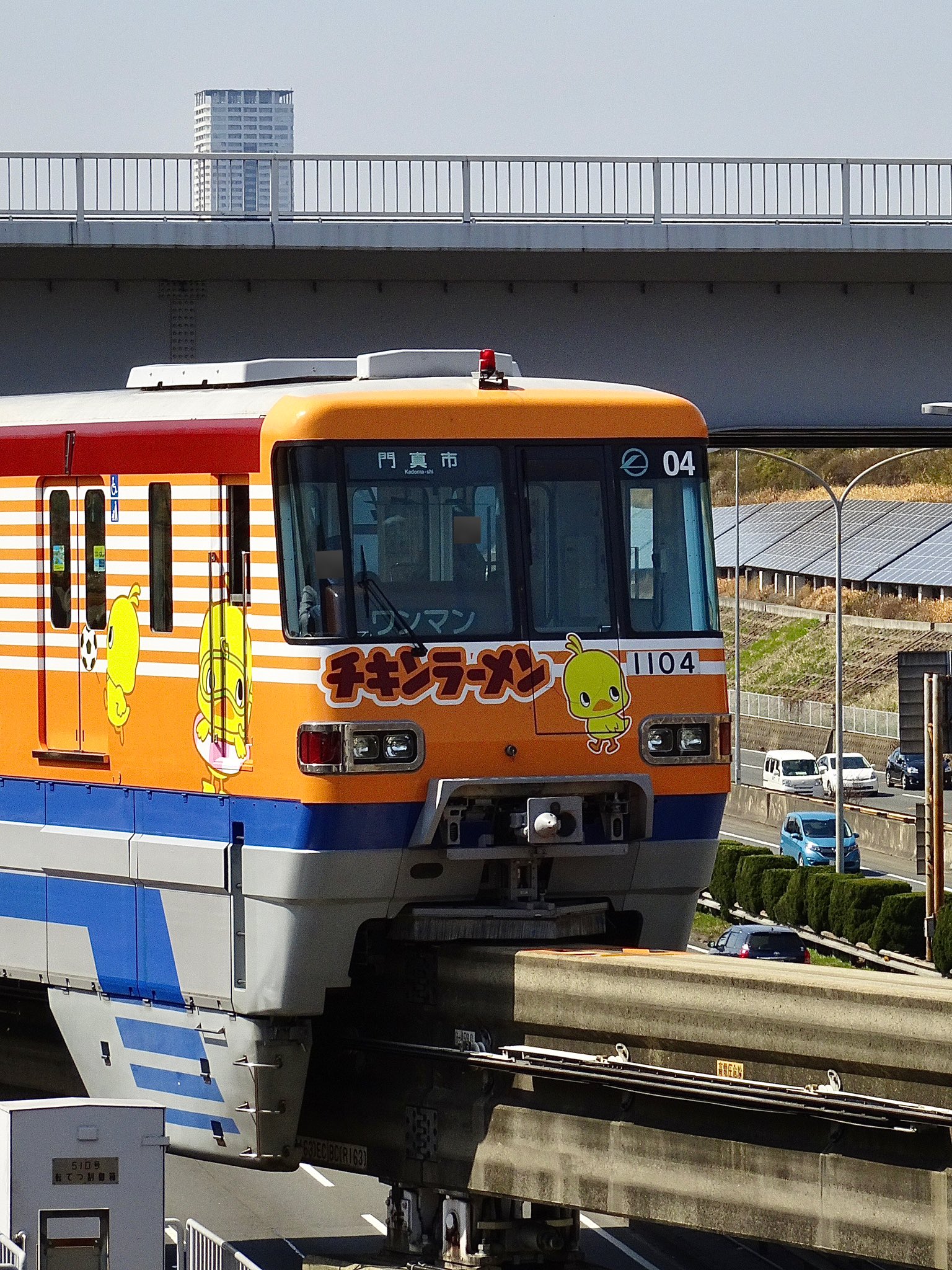 tetsu　枚方市引取り　8日引渡しの場合７日土曜日までの専用となります。 Mobo-Tetsu on X: 