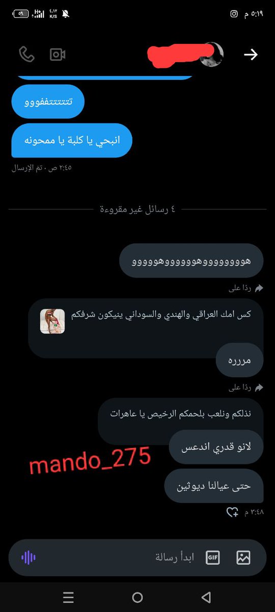 عراقي🇮🇶🔞 (@mando_275) on Twitter photo بالليل انيك قحبتي التعوسية🇸🇦 وبالنهار اديث ابن بلدها التعوسي🇸🇦🤣🤣
كس امكم😈🍆
#معصيتّيَ_رِحّتِي #معصيتي_رحتيي #ديوت_بدوي #ديوت_بدويٌّْ #قحاب_السعودية بالليل انيك قحبتي التعوسية🇸🇦 وبالنهار اديث ابن بلدها التعوسي🇸🇦🤣🤣
كس امكم😈🍆
#معصيتّيَ_رِحّتِي #معصيتي_رحتيي #ديوت_بدوي #ديوت_بدويٌّْ #قحاب_السعودية