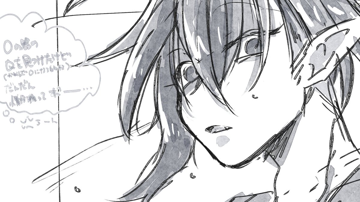 metyatroll's tweet image. 🧛kzkさんが現在あちあち