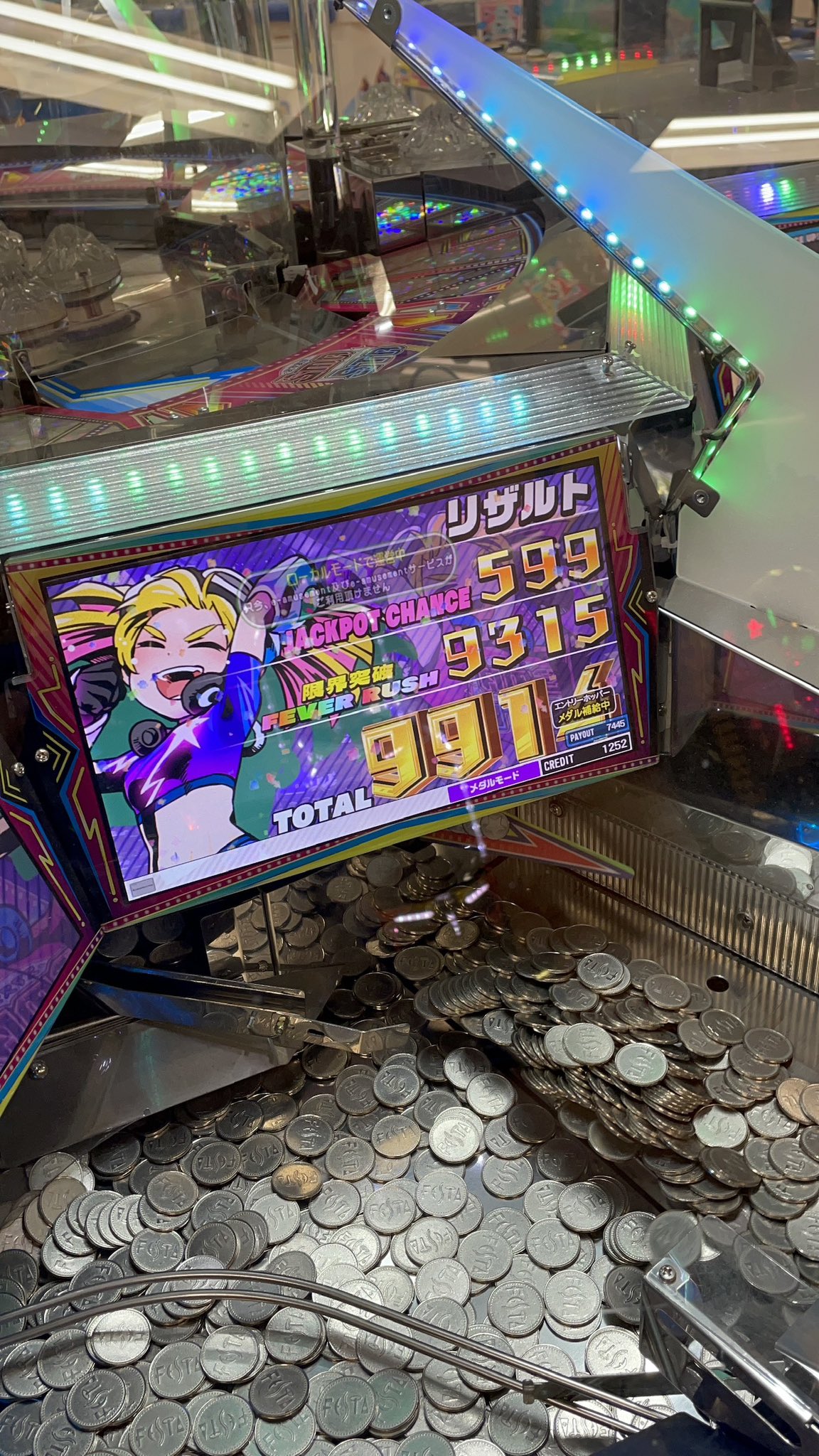 なんか不思議！スターダイオプサイト！重いです！ taichi on X: 