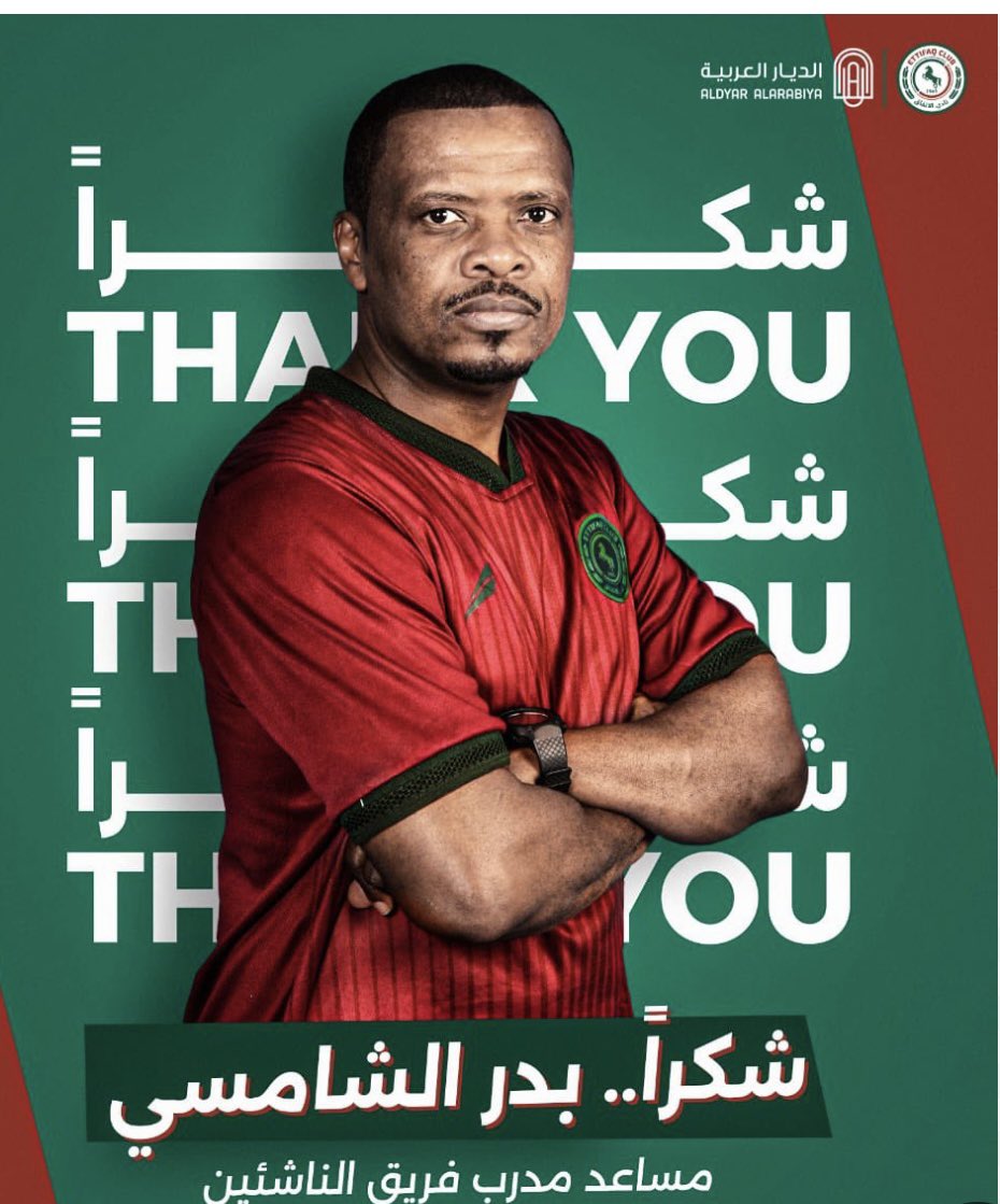 <a href="/Al_NahdahFC/">نادي النهضة السعودي</a> باسم جماهير الكبير #النهضة <a href="/Al_NahdahFC/">نادي النهضة السعودي</a> 
-شكرا إلى المدرب رضا الجنبي والجهاز المعاون له 
-شكرا الى <a href="/OthmanBoujlea/">Othman Boujlea</a> <a href="/IbrahimMowalad/">Ibrahim Al-Mowalad, PMP® إبراهيم المولد</a> على حرصهم استقطاب كفاءات للنادي 
-نرحب <a href="/s3ds33d/">﮼سعد،بن،مطلق</a> <a href="/Khalid_Nuaimi/">خالد بن عبدالله النعيمي</a> بدر الشامسي ونتمنى لهم التوفيق مع المارد