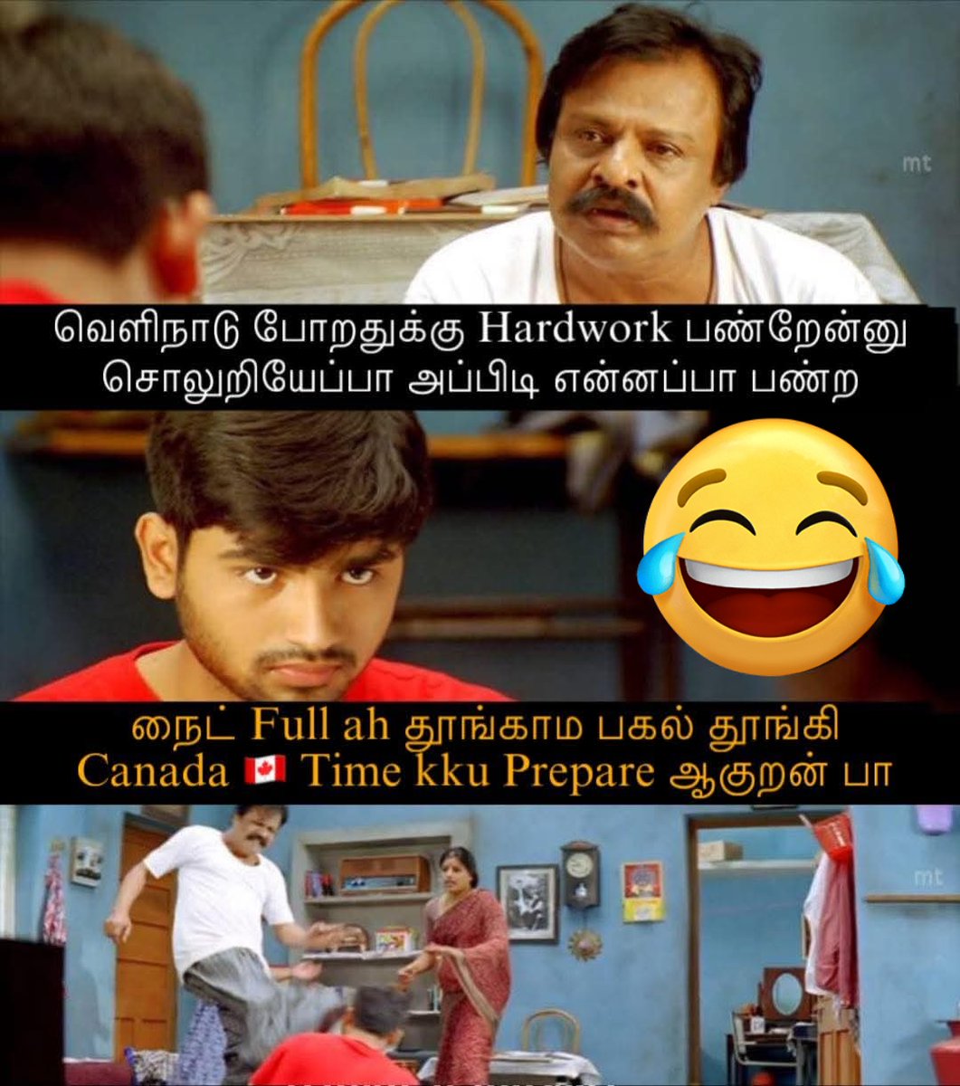 எங்க வீட்லயும் ஒருத்தன் இப்படி தான் சொல்லிக்கிட்டு இருக்கான்...😁😁😁