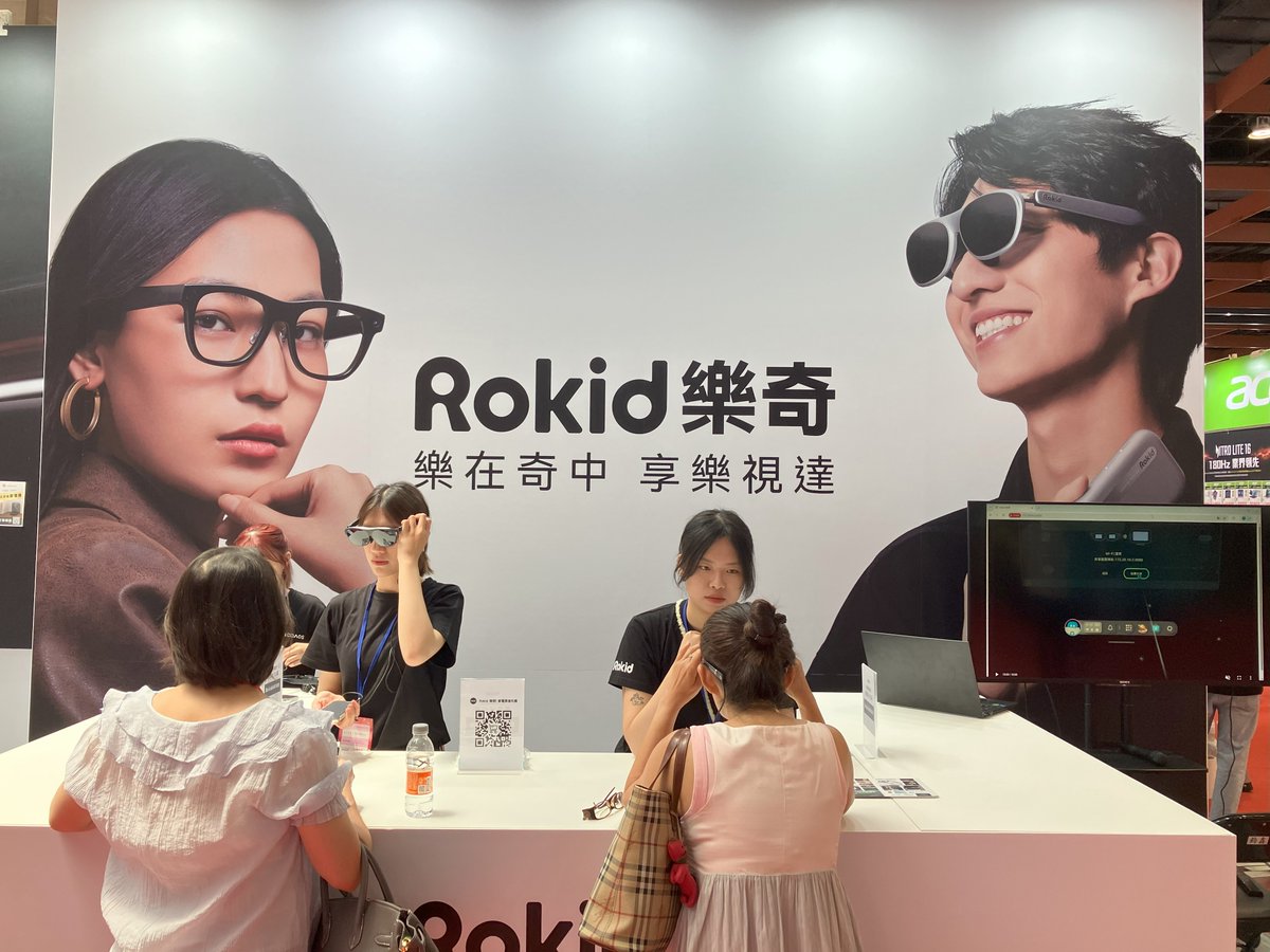 🌟 Catch Rokid's highlights at Taipei 3C Expo 2025!

#Rokid #ARGlasses #TechExpo #Innovation #Taipei3C2025