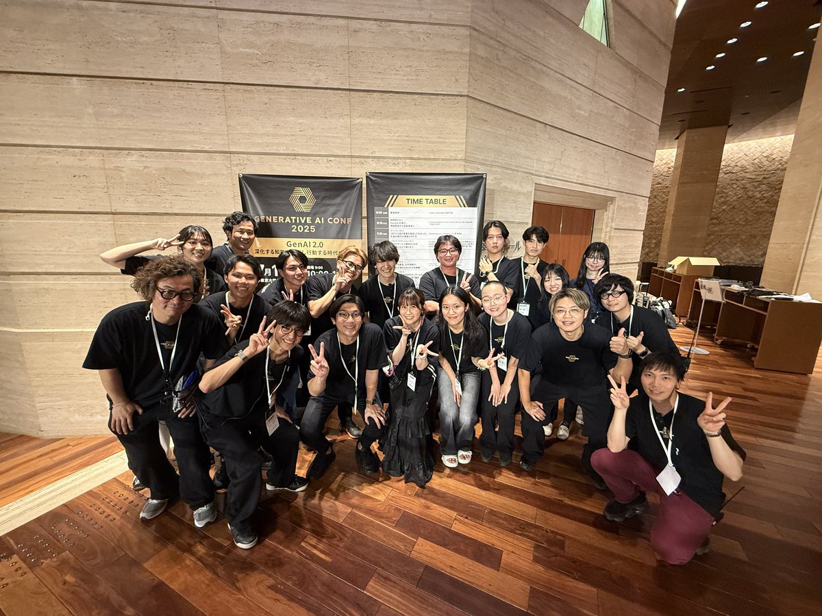 サリーちゃん🪄|コミュニティマネージャー (@sarichan_ai) on Twitter photo お疲れさまでしたー🔥
スタッフ一同で最高の1枚📸✨
#gen_ai_conf お疲れさまでしたー🔥
スタッフ一同で最高の1枚📸✨
#gen_ai_conf