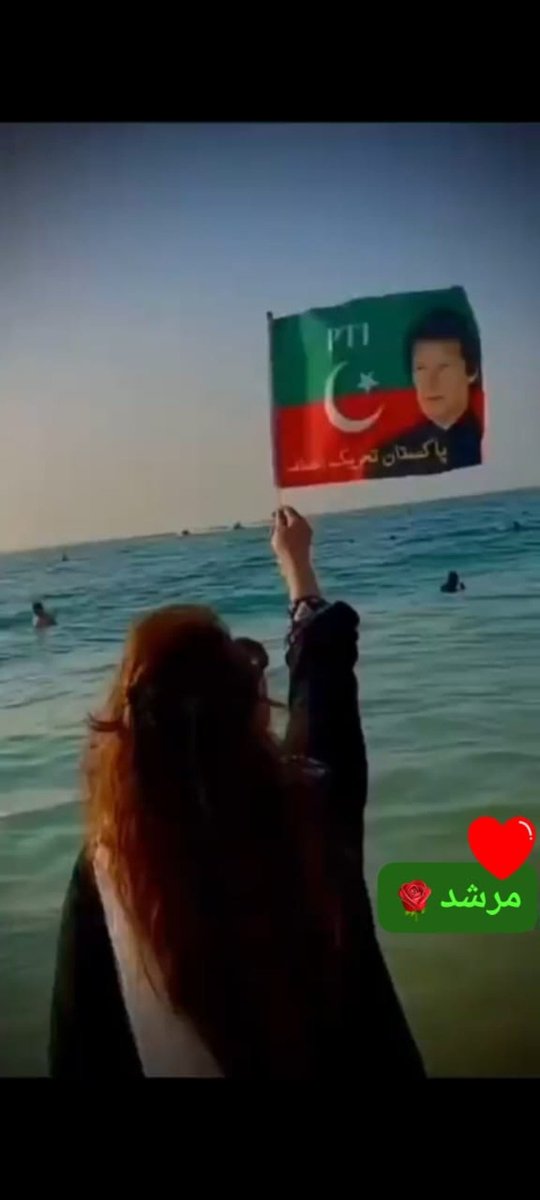 Captain Sarfaraz AHEMED (@ahemedcaptain) on Twitter photo STAR⭐💚
PROMOTION⭐❤️
<a href="/AhmedTofiq75466/">Tofique Ahmed</a>
<a href="/CharlGreLakehea/">Divine</a>
<a href="/SarfarazAhemed/">Sarfaraz AHEMED</a>
<a href="/AhemedCaptain/">Captain Sarfaraz AHEMED</a>
<a href="/sanyakhan1212/">انصافی</a>
<a href="/Kingsyed2023/">Adnan syed</a>
<a href="/LovePak2371/">Lovepak 2371</a>
<a href="/Warrior_back_/">The Fighter💚💫</a>
<a href="/Bella512302/">Bella♥️💫</a>
<a href="/Kami_Pti786/">Kamran Wali</a>
<a href="/Hijab2206/">Ansa (Princess)</a>
<a href="/ItsRiza23/">Rumaiza Khan</a>
<a href="/Sana_IIK/">KhanZaadi 🦋</a>
<a href="/L_GR786/">GOhaR</a>
<a href="/mseer_0/">مًسِآر 🌷</a>
<a href="/MYK_63/">Mohammad Yameen khan</a>
<a href="/N143ch/">Er Nawaz Choudhary</a>
<a href="/mdjdy6/">احمد جدي</a>
<a href="/0A4K7/">(AK-47)</a>
<a href="/Ghz97/">✪𝗚𝖍𝖆𝖟𝖆𝖑𝖆𝖍 𝗦𝖆𝖉𝖆𝖋✪</a>
<a href="/2shg3/">Hashmi 🌻 ہاشمی</a>
<a href="/N1dt0/">Muhammad Nadeem</a>
<a href="/Fat9T/">Arshia🥀🍂</a> STAR⭐💚
PROMOTION⭐❤️
<a href="/AhmedTofiq75466/">Tofique Ahmed</a>
<a href="/CharlGreLakehea/">Divine</a>
<a href="/SarfarazAhemed/">Sarfaraz AHEMED</a>
<a href="/AhemedCaptain/">Captain Sarfaraz AHEMED</a>
<a href="/sanyakhan1212/">انصافی</a>
<a href="/Kingsyed2023/">Adnan syed</a>
<a href="/LovePak2371/">Lovepak 2371</a>
<a href="/Warrior_back_/">The Fighter💚💫</a>
<a href="/Bella512302/">Bella♥️💫</a>
<a href="/Kami_Pti786/">Kamran Wali</a>
<a href="/Hijab2206/">Ansa (Princess)</a>
<a href="/ItsRiza23/">Rumaiza Khan</a>
<a href="/Sana_IIK/">KhanZaadi 🦋</a>
<a href="/L_GR786/">GOhaR</a>
<a href="/mseer_0/">مًسِآر 🌷</a>
<a href="/MYK_63/">Mohammad Yameen khan</a>
<a href="/N143ch/">Er Nawaz Choudhary</a>
<a href="/mdjdy6/">احمد جدي</a>
<a href="/0A4K7/">(AK-47)</a>
<a href="/Ghz97/">✪𝗚𝖍𝖆𝖟𝖆𝖑𝖆𝖍 𝗦𝖆𝖉𝖆𝖋✪</a>
<a href="/2shg3/">Hashmi 🌻 ہاشمی</a>
<a href="/N1dt0/">Muhammad Nadeem</a>
<a href="/Fat9T/">Arshia🥀🍂</a>