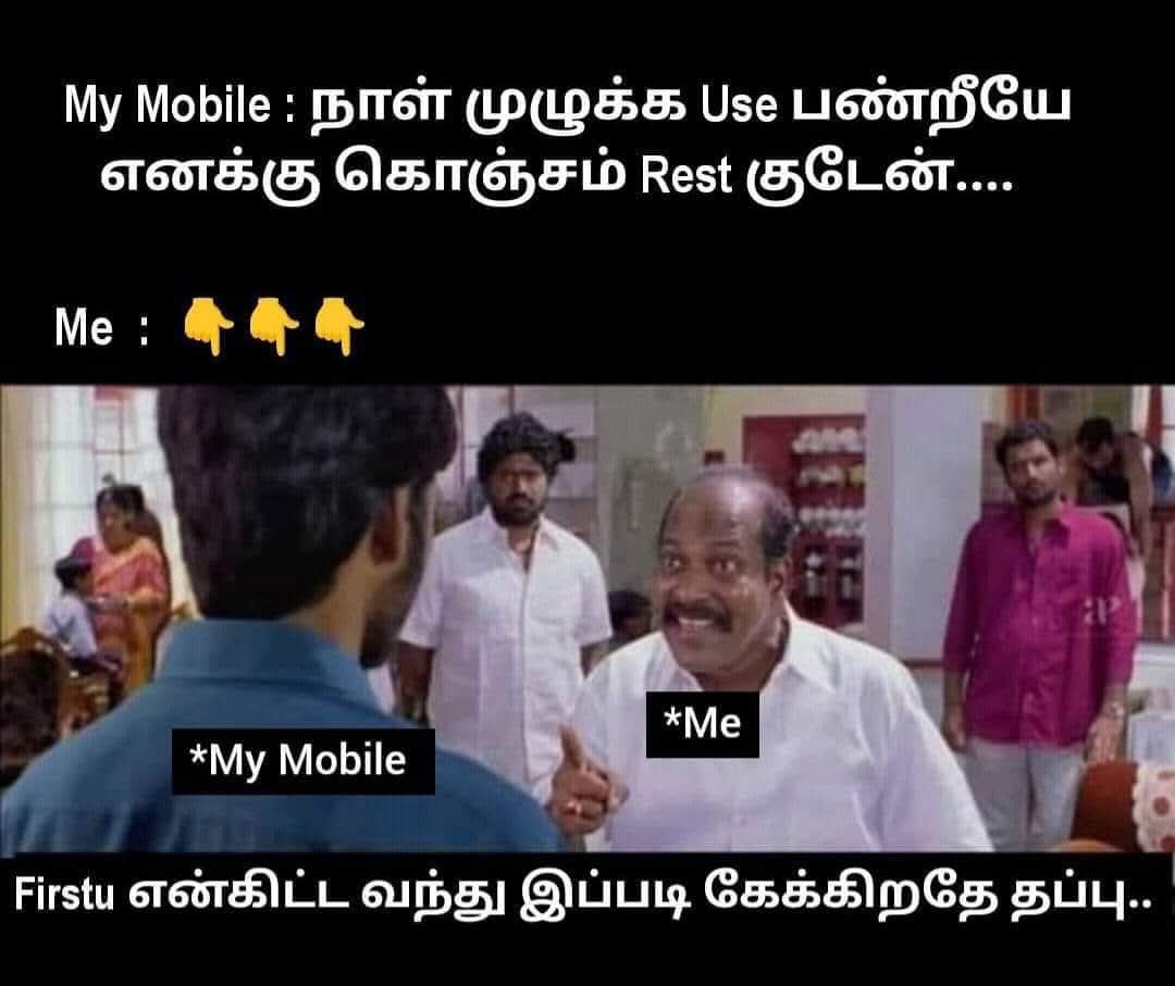 உனக்கு தான் சுவிச் ஆஃப் ஆகி ஜார்ஜ் போடுற டைம் இருக்கே அது போதாது...😂😂😂