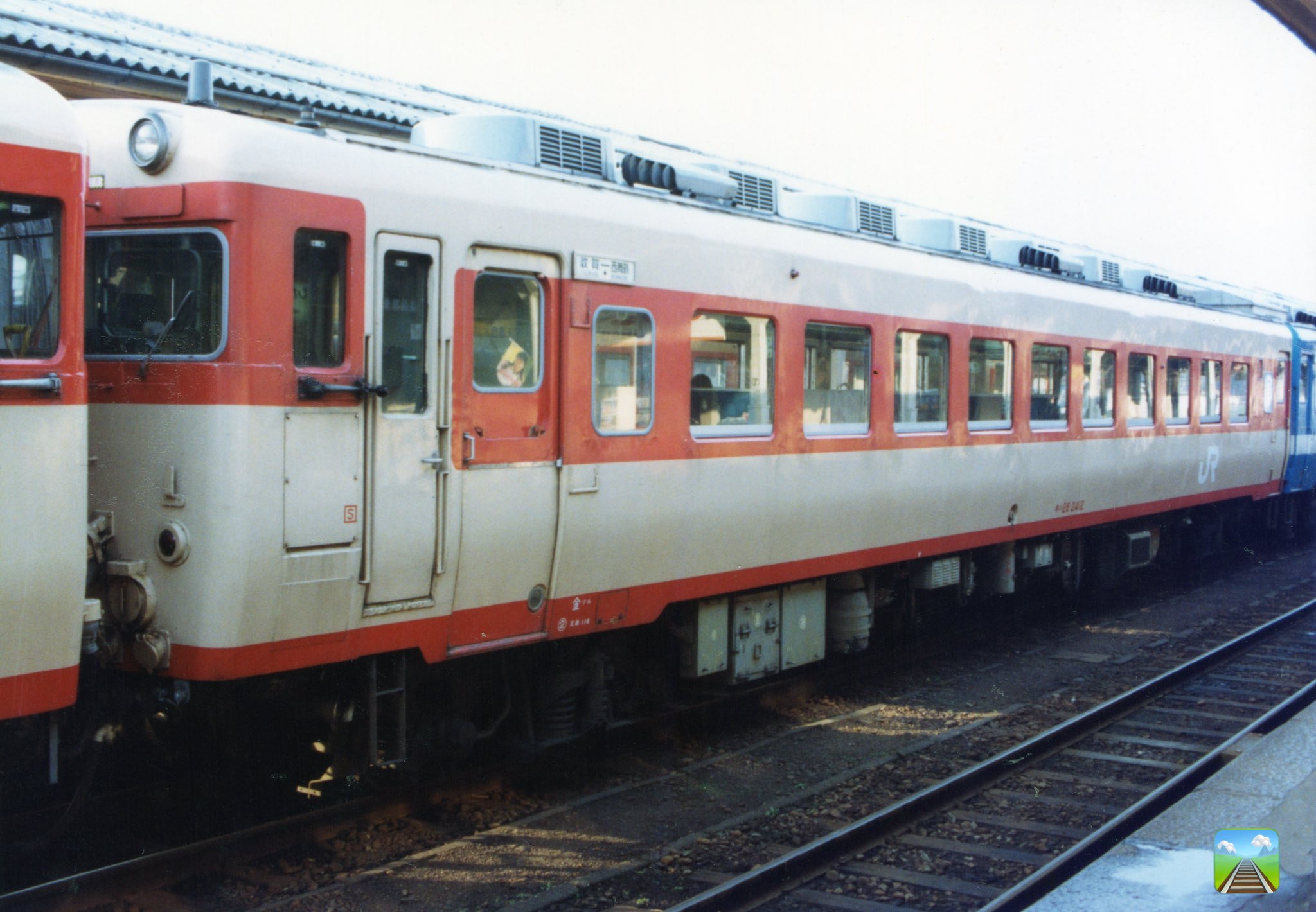 闇麺鉄道蔵部 on X: 