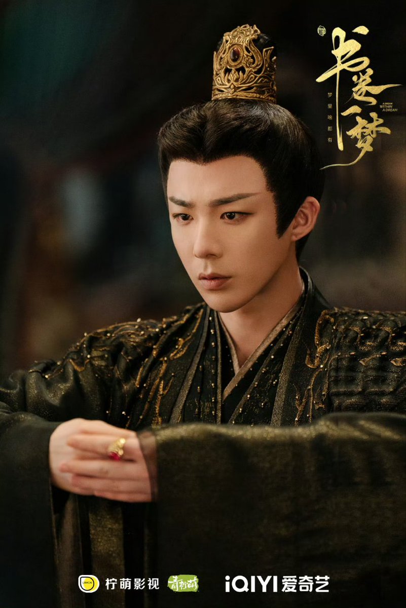 จำซีรีส์ - JamSeries tweet media