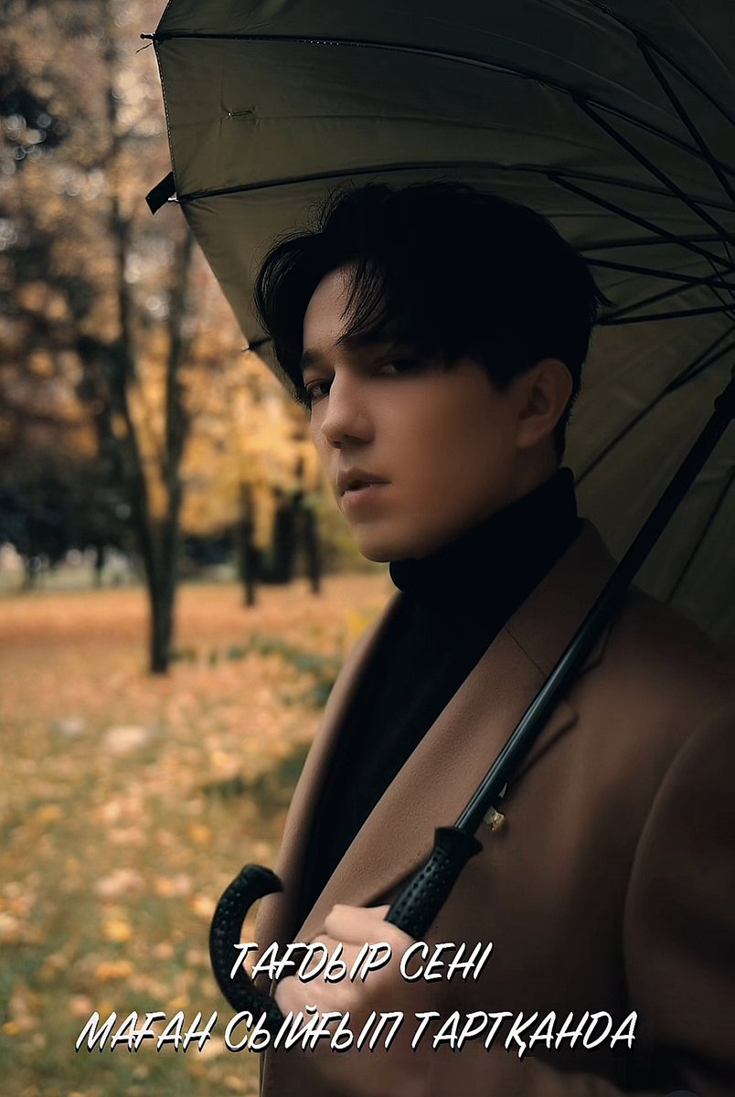 D&DEAR🇵🇹🇰🇿 ► DQ♩ (@doramar87313189) on Twitter photo "Grateful to Fate", canção maravilhosa na voz incrível do #Dimash. Agora além de a podermos ver e ouvir no YouTube e Spotify, agora também podemos visualizar o vídeo no IG do DI.😍❤️👏🎶🍂🍁
#DimashQudaibergen
<a href="/dimash_official/">Dimash Qudaibergen</a>
IN LOVE WITH THE MUSIC
SON OF THE GREAT STEPPE "Grateful to Fate", canção maravilhosa na voz incrível do #Dimash. Agora além de a podermos ver e ouvir no YouTube e Spotify, agora também podemos visualizar o vídeo no IG do DI.😍❤️👏🎶🍂🍁
#DimashQudaibergen
<a href="/dimash_official/">Dimash Qudaibergen</a>
IN LOVE WITH THE MUSIC
SON OF THE GREAT STEPPE