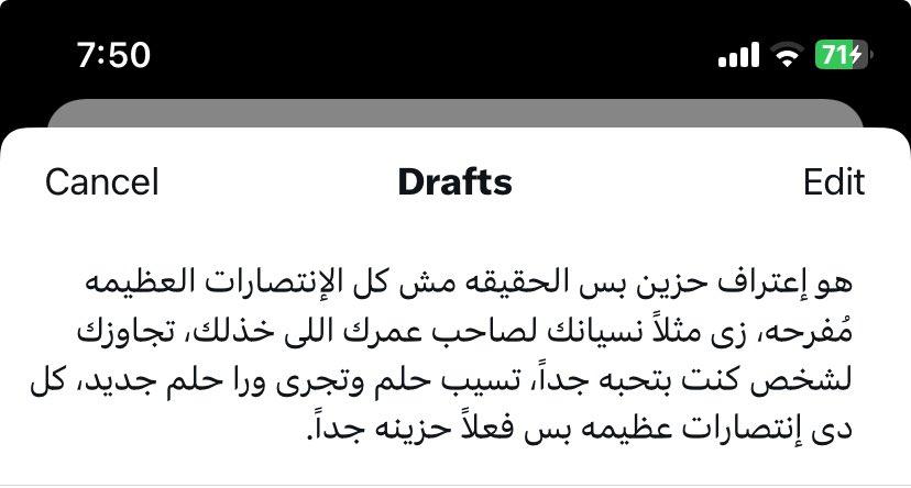 Ahmed Alnagdy (@ahmedalnagdy18) on Twitter photo 