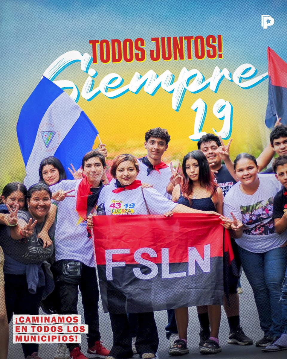 🔴⚫ Este 12 de julio, Nicaragua camina unida. Desde cada municipio, las familias revolucionarias salimos a las calles para conmemorar el Siempre 19, con orgullo, memoria y amor a la Patria. En Managua, la cita es en la Rotonda Santo Domingo a partir de las 3:00 PM