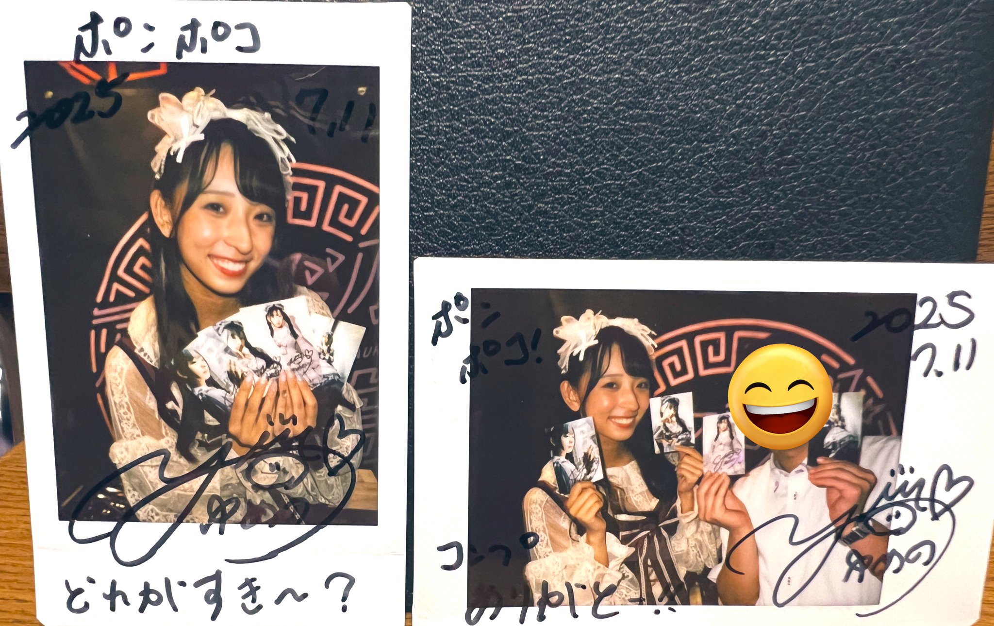 ひるごはん（プロフィール読んでください）様 リクエスト 2点 まとめ商品 プロフィール必ずお読みください。様 リクエスト 2点 まとめ商品
