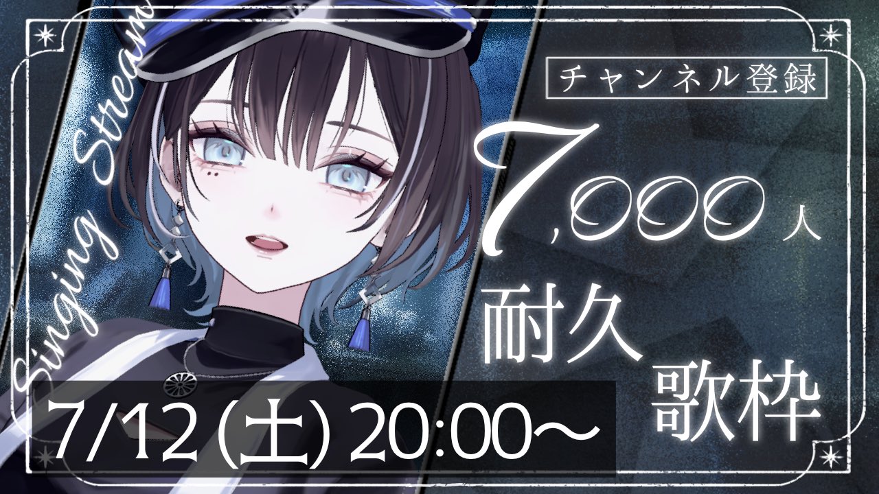 播きて育てて 　羽場百合子 歌集 播きて育てて 羽場百合子 歌集 かど創房