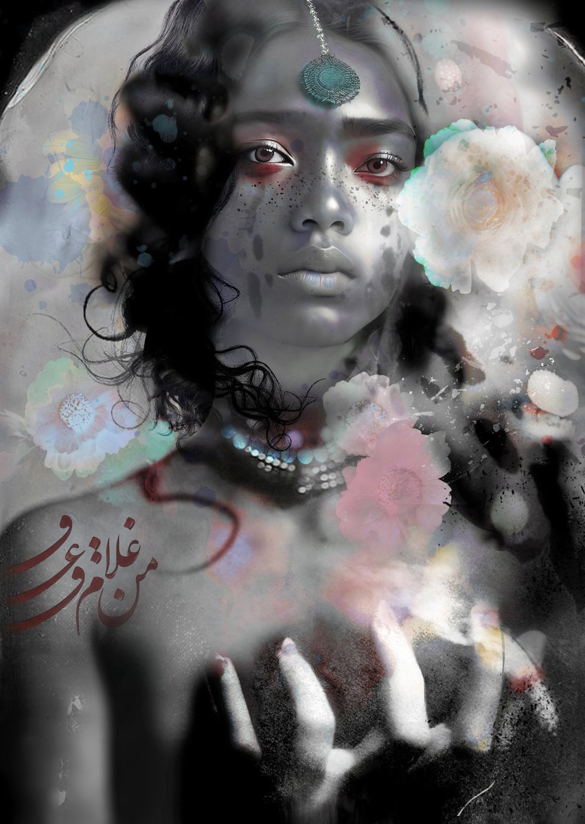 <a href="/0xsohi/">0𝒙𝒔𝒐𝒉𝒊</a> Closure 
Softly tread on my scars,
Touch my heart where it was broken,
Whisper colors before you love me.
20/25 Editions
0.01 $ETH
<a href="/MahsaAli_art/">MahsaAli_art</a>
<a href="/4FS4N/">4FS4N 💜</a>
<a href="/sepas_eth/">SEPAS🌻</a>
foundation.app/collection/enc…