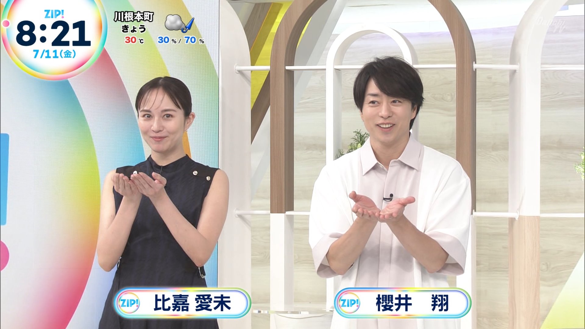 放送局占拠　B３サイズポスター　櫻井翔　比嘉愛未　貴重非売品 COVER TALK】“占拠シリーズ”3作目の舞台はテレビ局！ 『放送局