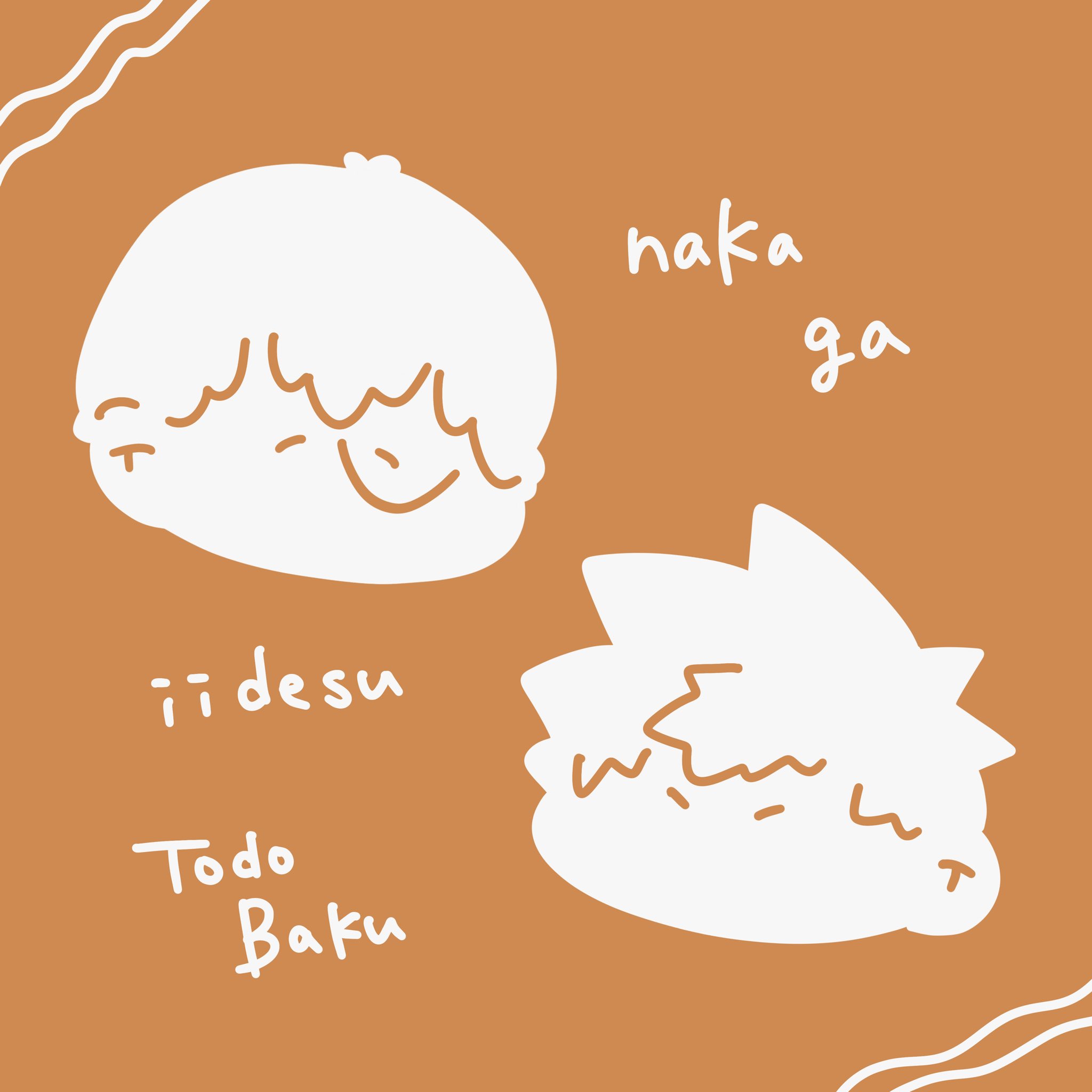 ゆきんこ୨୧⋆* 🦆ゆきんこ💙💫📖 (@kyokn_LOVE) / X